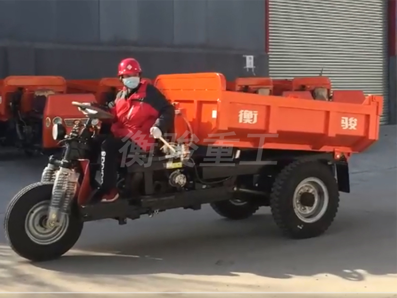  Diesel mining tricycle