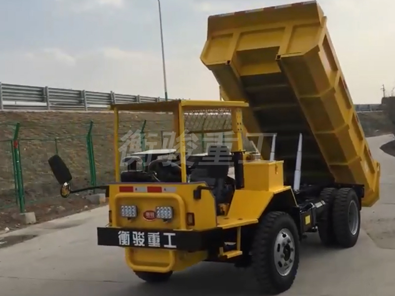  H5-1  Mining dump truck