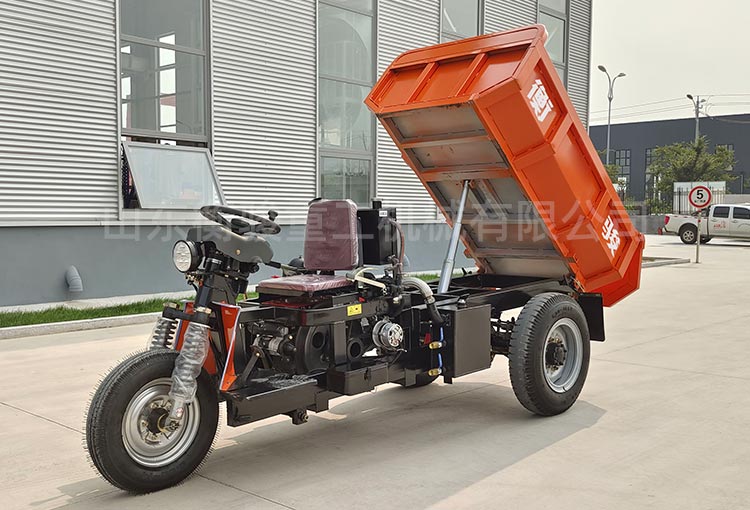 1吨矿用三轮车