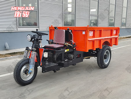 低矮型矿用三轮车