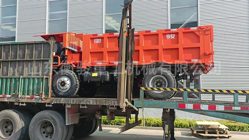 10吨井下自卸车